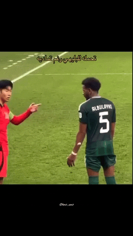 qwerpoiu22ppop giphyupload GIF