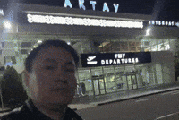 Erlan GIF