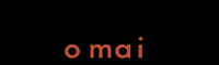 omainowornever omai omai now or never GIF