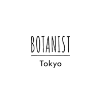 Botanist Sticker by I-ne