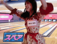 Girl Group Win GIF
