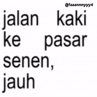 Text Brat GIF