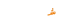 Ramadanuae Sticker