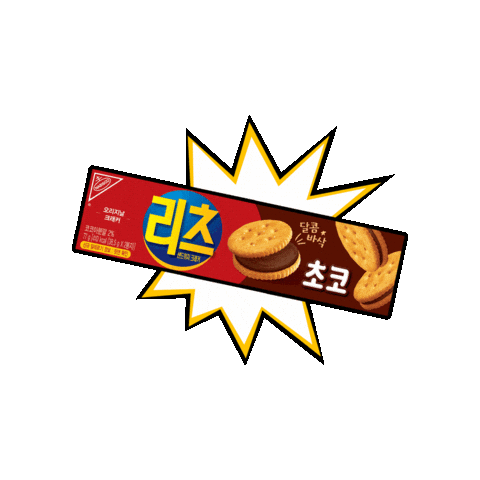 RITZKR giphygifmaker 리츠크래커 리츠 리츠우주공강 Sticker