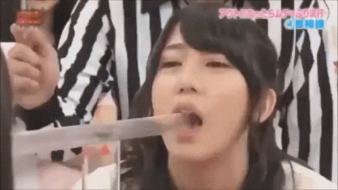 tube cockroach GIF