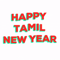 Happy Tamil New Year Puthandu Vazthukal GIF by Priya