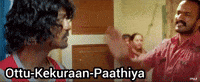 Tamil Tamilmeme GIF