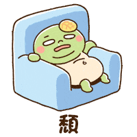 Sunday Apollo Sticker