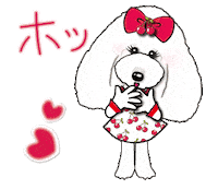 Phone Charlotte Sticker