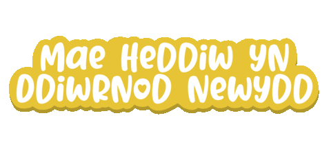 Cardiau Mwydro Sticker