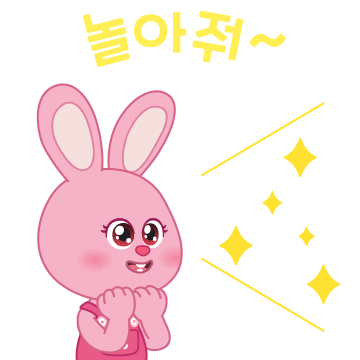 DOREMI_FRIENDS giphyupload kawaii rabbit うさぎ Sticker