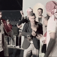 Duhok GIF