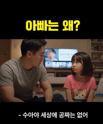 qwerpoiu22ppop giphyupload GIF