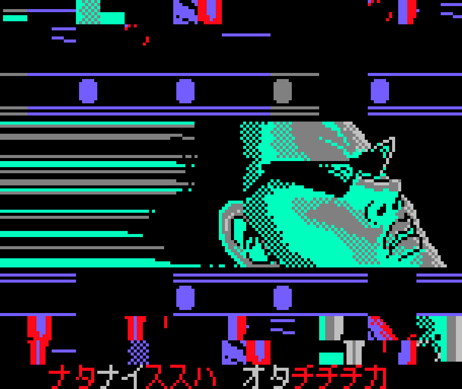 GIF by hAyDiRoKeT