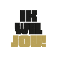 Gold Floor Sticker by VloerenBaas