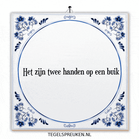 Teamwork Trots GIF by Tegelspreuken.nl
