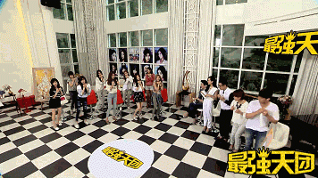 snsd GIF