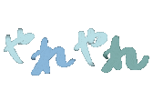 Sasaya Sticker