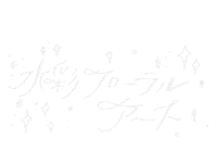 水彩 Sticker