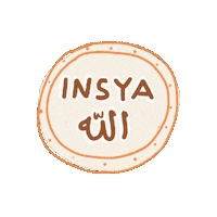 gambarhore islam allah promise inshallah Sticker