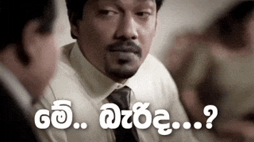 sri lanka talk GIF by Viber