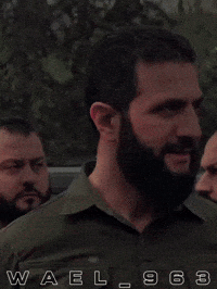 Syria Wael GIF