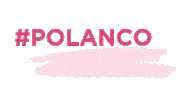 polancoplastica results polancoplastica polanco plastica polanco results Sticker