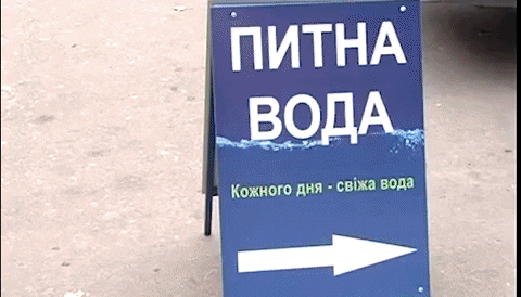 vladimirfilatov giphygifmaker GIF