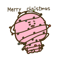 Merry Christmas Sticker by SharkBottom