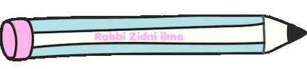 Hijab Allah Sticker by papeleriaislamica