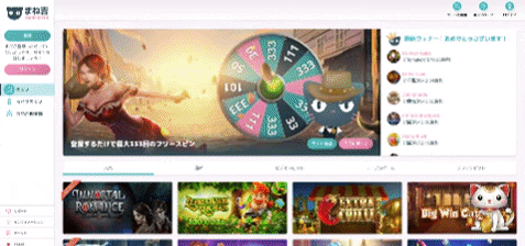 sean-miyamoto giphygifmaker GIF