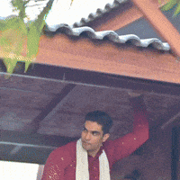 Suraj GIF