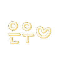 조조형제 Sticker