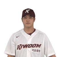 Closer Sticker by Kiwoom Heroes Baseball Club