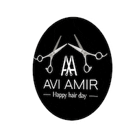 avi amir Sticker by cordalife