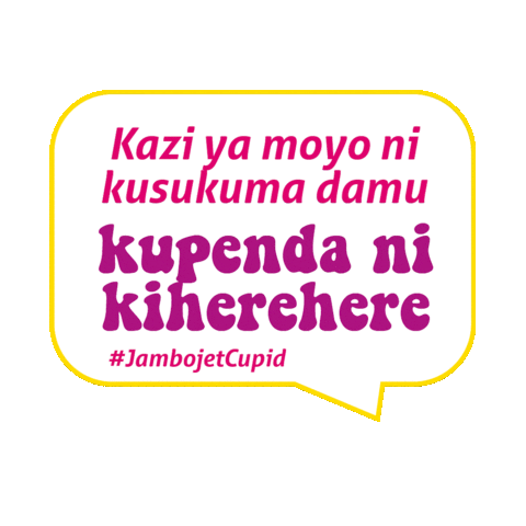 Valentines Sticker by Jambojet