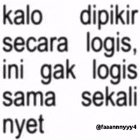 Text Brat GIF