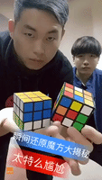 Man Spoils Magician's Rubik's Cube Trick in Hilarious Fashion