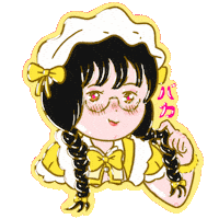 Maid Aki Sticker