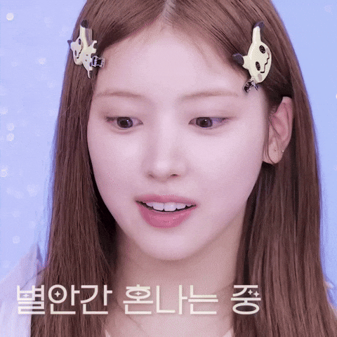 Nod GIF