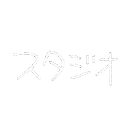 文字 日本語 Sticker