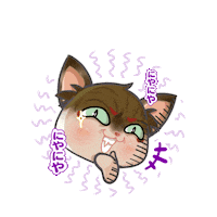 Illustration Greetings Sticker by Hola Japonés