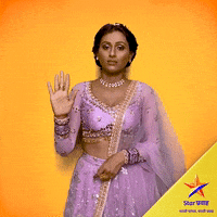 Marathi GIF by Star Pravah