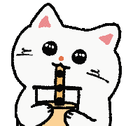 貓 珍珠奶茶 Sticker