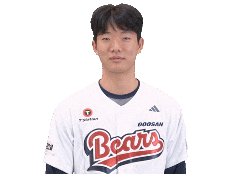 Baseball Sticker by doosanbears