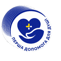 Ukraine Fas Sticker by FirstAidOfTheSoul