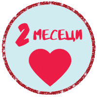 Мама Sticker by FEMITIKA