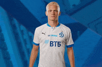 GIF by FC Dynamo Moscow