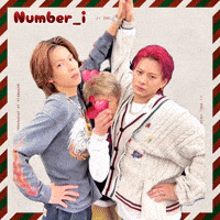 Numberi GIF