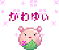 Futwo happy pixelart pink kawaii Sticker